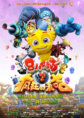 国产精品思瑞在线观看